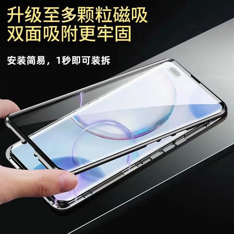 Полный Чехол 360 для Vivo V60 5G Чехол Двустороннее Магнитное Притяжение Металлическая Крышка Закаленное Стекло Защитная Накладка