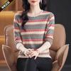 New Striped Plaid Sweater for Women In Spring and Autumn Stylish Loose T-shirt Versatile and Temperamental Top