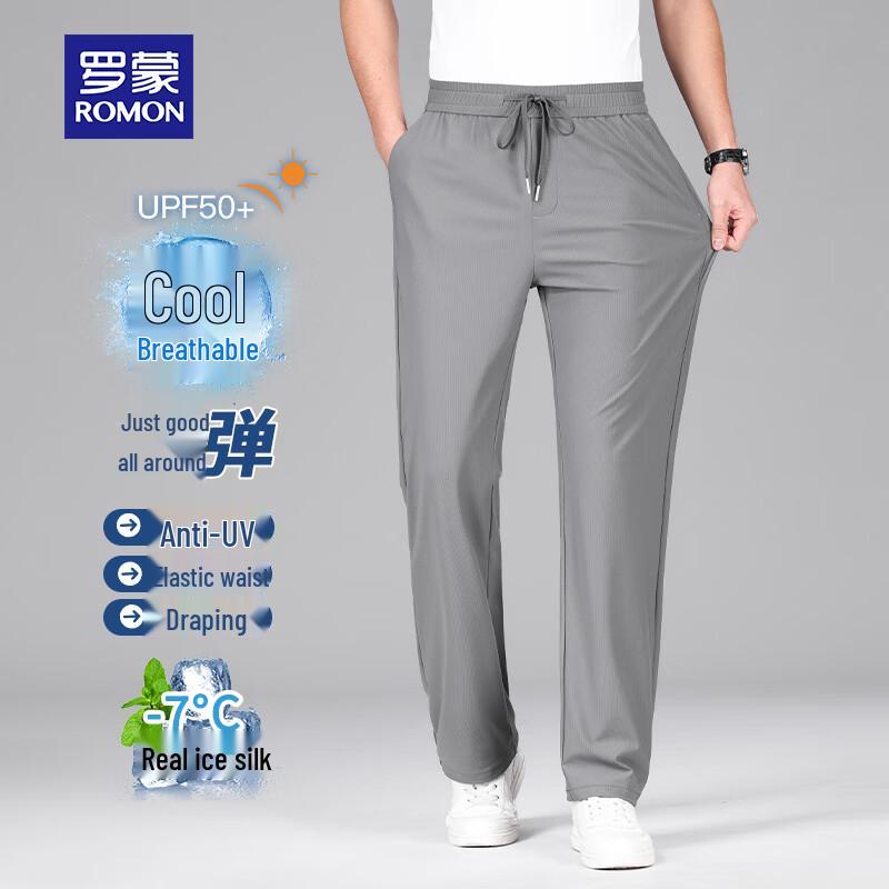 ROMON Men's Summer Ice Silk Light Business Casual Drawstring Pants