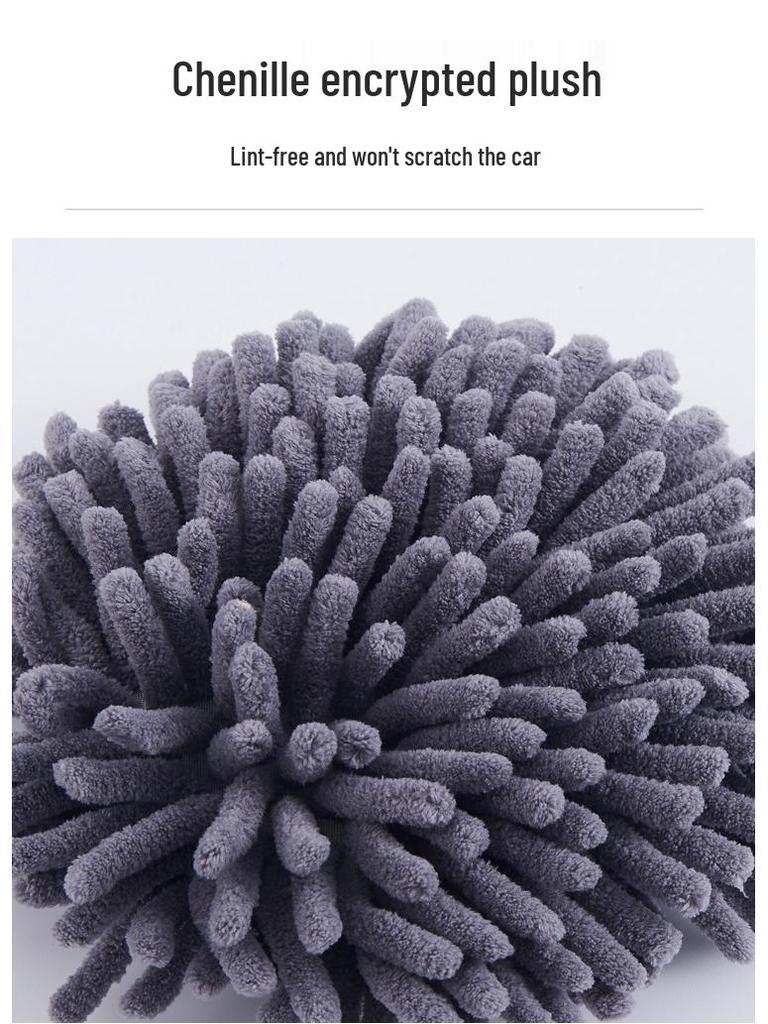 Телескопическая швабра для мытья автомобиля с двумя головками из шенилла и мягкой щетиной