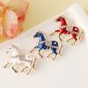 1/4Pcs Horse Brooch Alloy Enamel Pin with Rhinestones Inlaid Clothes Hats Bags Collar Badge Fashion Accessories
