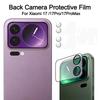 Защитная крышка-протектор из закаленного стекла для задней камеры Xiaomi 17 Pro Max, пленка-чехол для объектива Xiaomi Mi17 Mi17ProMax