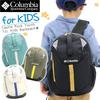 Castle Rock Youth 12L Рюкзак PU8706 Kids One Size Tranquil Teal [Columbia] [KIDS]