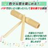 SALUDABLE Wood Block Guiro Triangle Musical Instrument Percussion Ethnic Set