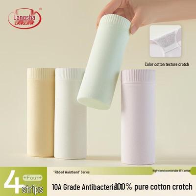 Женские трусы-слипы из чистого хлопка со средней посадкой и антибактериальным эффектом (4-Pack)