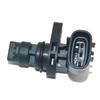 Crankshaft Sensor J5T34371 for 2014 SUZUKI ALTO 1.0 PETROL