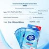 Vinda Alcohol-Free Portable Wet Wipes
