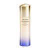 Shiseido Revitalizing Whitening Perfect Radiance Эмульсия