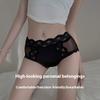 Satin Lace Underwear Women's Ice Silk Breathable Mulberry Silk Crotch Mesh Hip High Waist Briefs