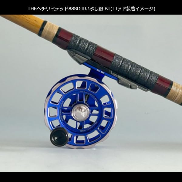 Kurodai Kobo THE Hechi LIMITED 88SD II Окисленное Серебро Катушка Hechi BT Kurodai-shi (Синий/Титан)