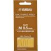 Пластырь для мундштука M, мягкий, тип MPPA3M5S, 6 шт., 0,5 мм