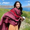 Travel Photo Woven Knitted Shawl Women'S Warm Striped Shawl Cape Fringed Shawl