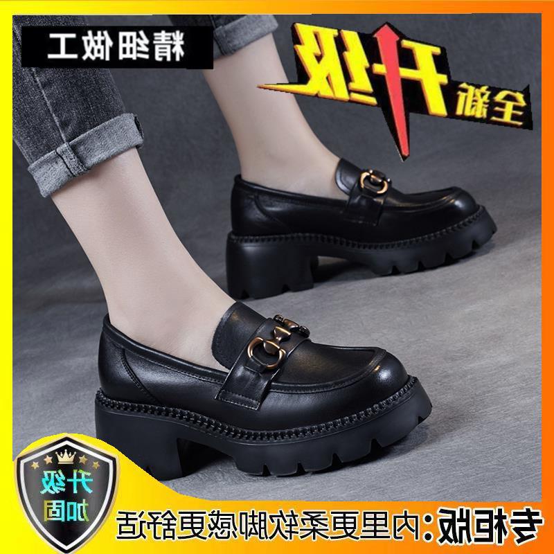 Универсальные туфли из кожи на толстой подошве для весны и осени, увеличивают высоту новых женских туфель красного и зеленого цвета + британский стиль с одной педалью