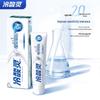 Холодная зубная паста Sensodyne Professional против чувствительности