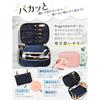 Elegant cute box-shaped cosmetic pouch. Large capacity makeup box storage. pouch women. brush RIMINA Green.