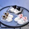 Children's Velvet Sneakers New In Autumn and Winter