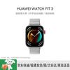 Huawei Умные часы Watch Fit 3 (Китайская версия)