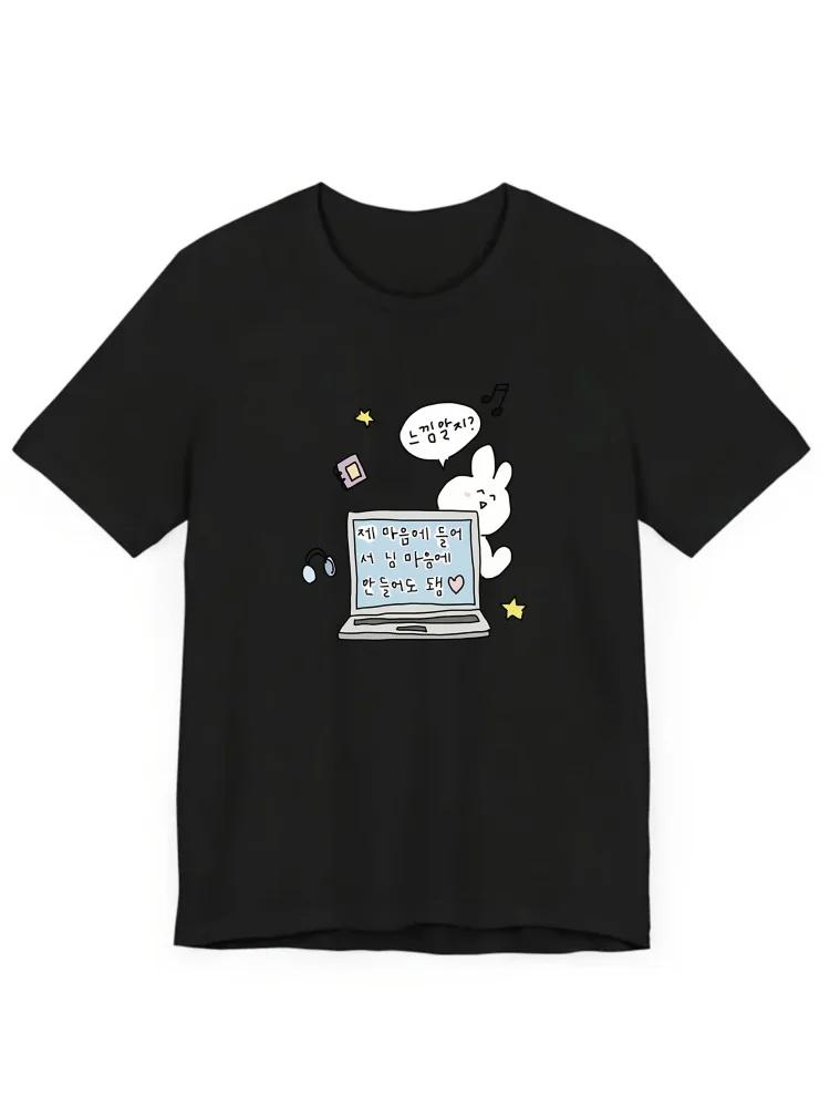 Mens WomenGraphic TShirt Cute Laptop Korean Text Bunny Ears Harajuku Sleeve Casual Clothing Street Tops Tees Aesthetic Clothes