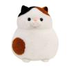 Anime Movie Animal Cat Plush Doll Stuffed Anime Peripherals Dolls Cute Cat Plush Toys  Fans