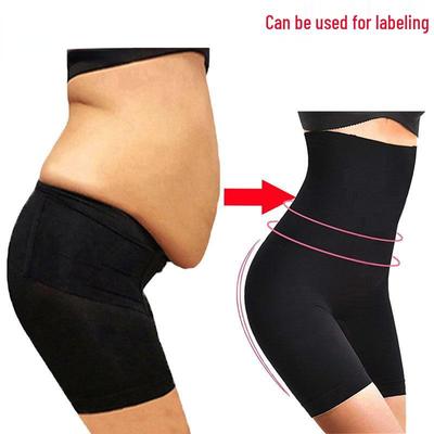 Бесшовные леггинсы большого размера с высокой талией и стальными косточками, моделирующие фигуру, с эффектом увеличения бедер и утягивания талии для женщин