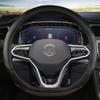 D-образный чехол на руль автомобиля для VW Jetta/Tiguan/Caddy IV Polo 2015-Arteon Crafter 2017-авто
