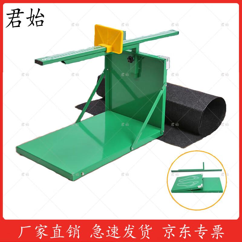 Adjustable Sit and Reach Flexibility Tester