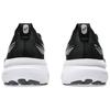 Asics Кроссовки мужские Gel Kayano 31 Wide Black White 1011B869-002
