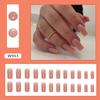 24 шт., носимые короткие овальные ногти, полное покрытие, накладные ногти, жемчужный дизайн, гель-лак для украшения ногтей