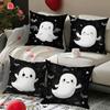 Spooky Cute Ghost Pattern Halloween Pillowcases for Haunted Decor! Sofa Cushion Cover Holiday Party Decoration Gift