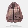 Мужской винтажный кардиган-свитер с жаккардовым узором Fair Isle, свободная вязка, верхняя одежда