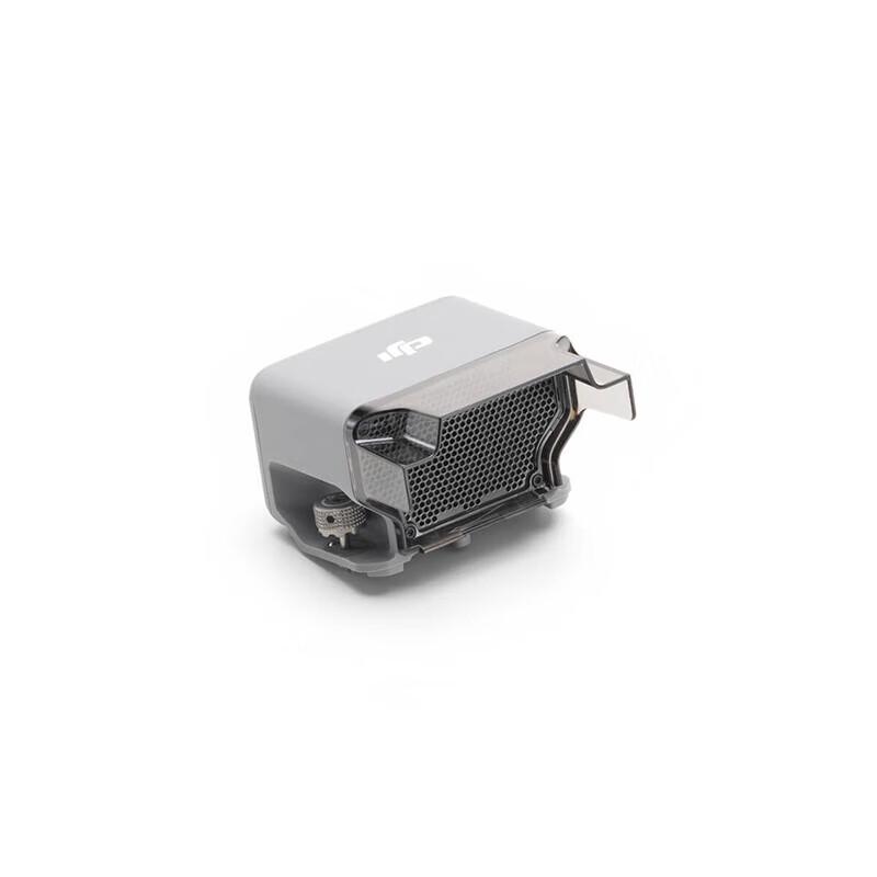 DJI Professional Drone Ecosystem Components