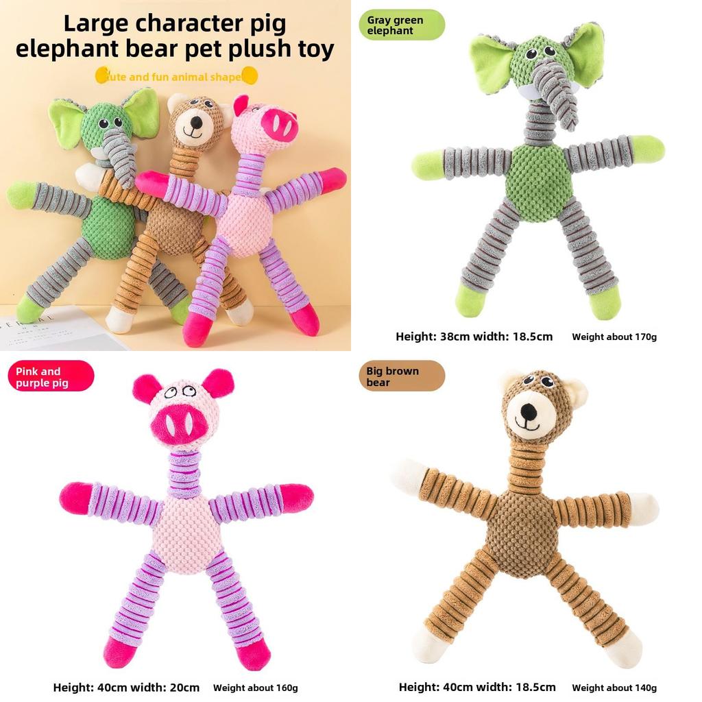 Plush Elephant Sound Toy For Pets With Durable Material Perfect For Playful Dogs