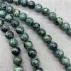 Натуральный драгоценный камень Круглый камень хризоколла свободные бусины для изготовления ювелирных изделий