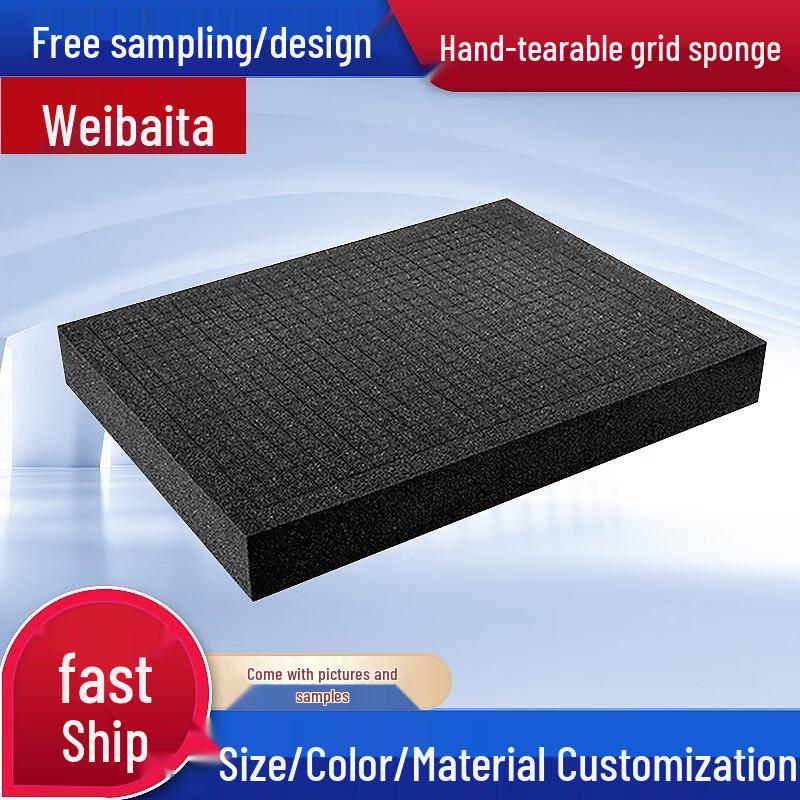 High-Density PU Pick & Pluck Foam Insert