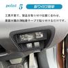 KOKATO Совместимый Toyota Crown Crossover 35 Серия Сентябрь 2022 - Настоящее время Crown Sport 30