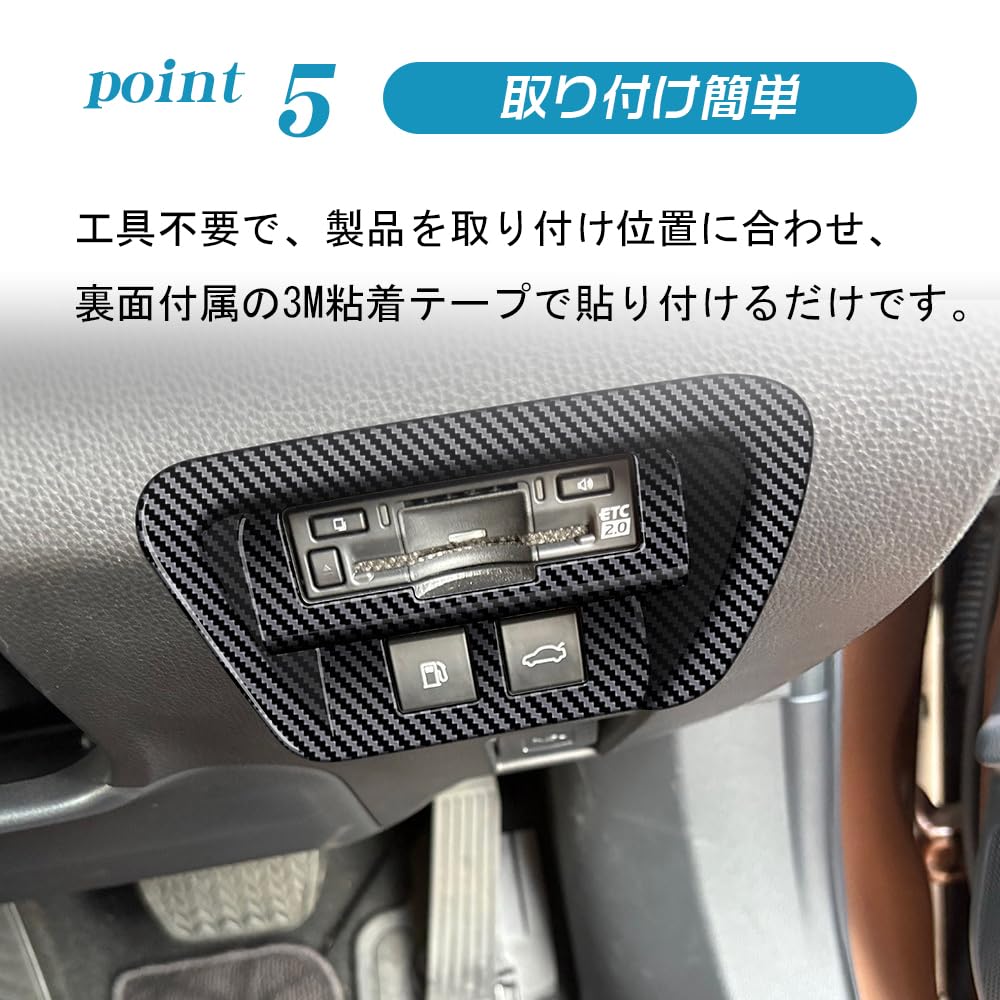KOKATO Совместимый Toyota Crown Crossover 35 Серия Сентябрь 2022 - Настоящее время Crown Sport 30
