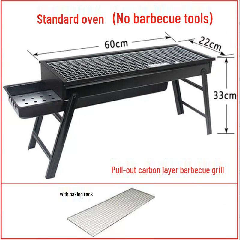 Minai Outdoor Folding Charcoal BBQ Grill