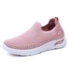 Мамины туфли женские летние новые повседневные дышащие носки туфли на мягкой подошве спортивные женские туфли туфли на одной педали