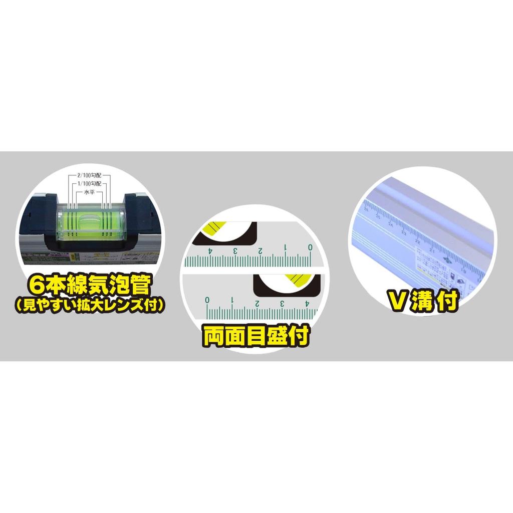 Niigata Seiki SK Алюминиевый уровень 900 мм ALS-900