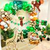 Décoration de fête - Jungle - Ballons Safari - Multicolore - Garçon - Anniversaire