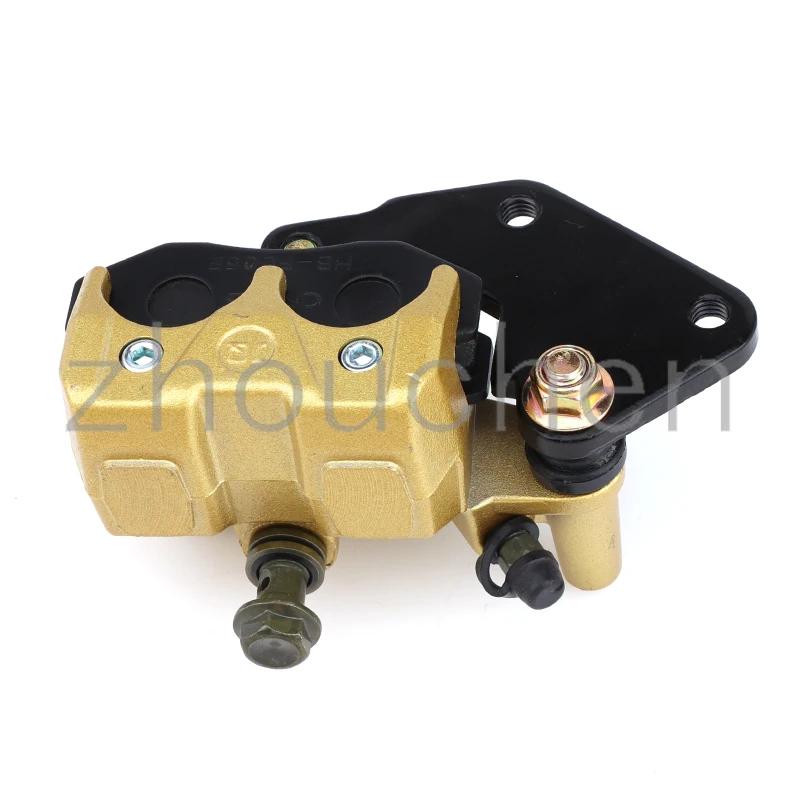 For 50cc 110cc 125cc 150cc 200cc 250cc Gy6 Disc Brake Caliper Scooter Brake Pump Motocross Motorcycle Karting Brake Caliper