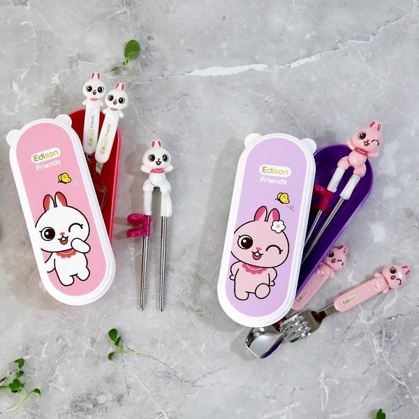 Edison Friends Infant Spoon Fork Corrected Chopsticks Set of 4 Right Hand, Pink, Chopsticks + Spoon + Fork + Case