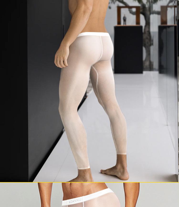 Ультратонкие мужские быстросохнущие беговые брюки с высокой эластичностью