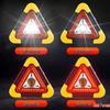 Компактный светоотражающий треугольник аварийной остановки с мигающим светом для автомобилей