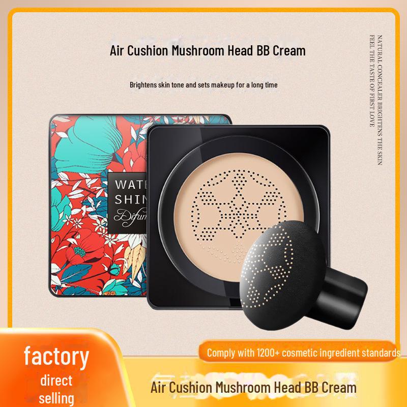Di Fuman Натуральный увлажняющий крем Mushroom Head Air Cushion BB