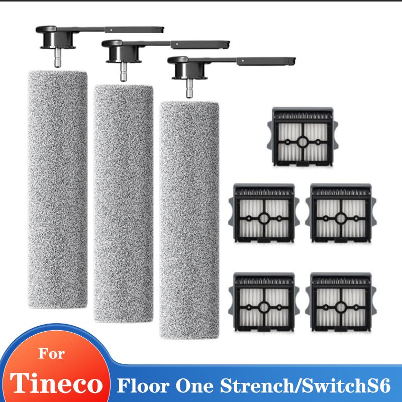 Для Tineco Floor One Stretch S6 /Switch S6 Аксессуары для пылесоса Съемная мягкая роликовая щетка Комплект HEPA-фильтров Запчасти