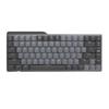 Logitech MX Mechanical Master Series Wireless Keyboard