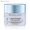 Lumino Complex Perfecting White Day Moisturizer SPF20 - Продукт из Таиланда