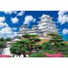 [Made In Japan] 1000 Piece Jigsaw Puzzle Himeji Castle Micro Piece (26 X 38cm)
