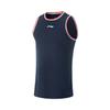 Коллекция профессионального баскетбола Li Ning Баскетбольный костюм Мужской Guangdong Blue AATV001-1